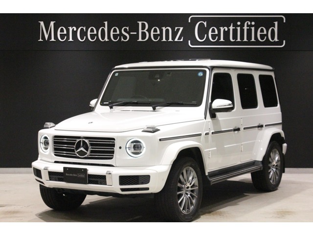 2022 Mercedes-Benz G-Class