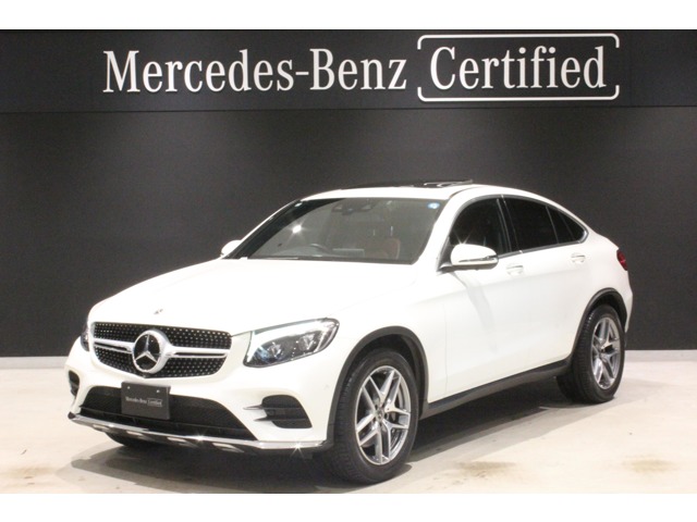 2019 Mercedes-Benz GLC Coupe