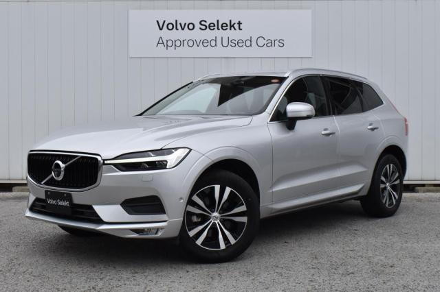 2021 Volvo XC60