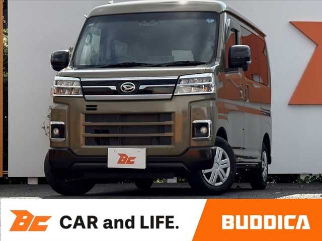 2023 Daihatsu Atrai