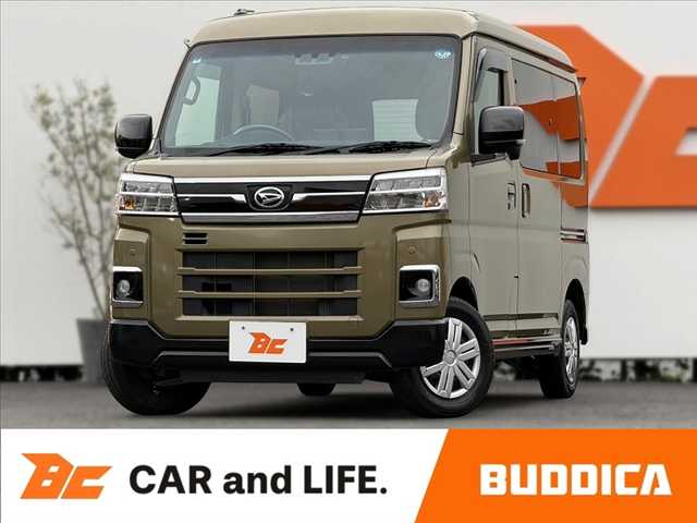 Daihatsu Atrai 2