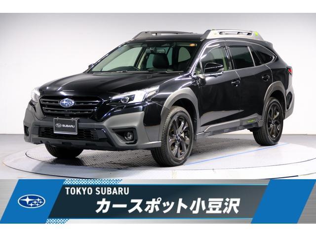 Subaru Legacy Outback 1