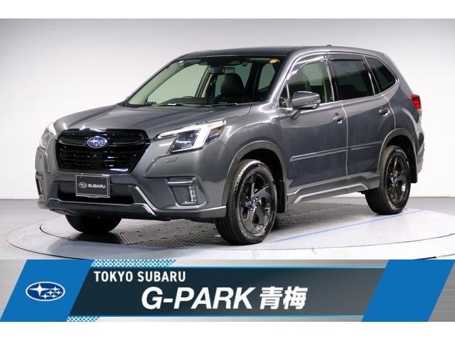 2022 Subaru Forester