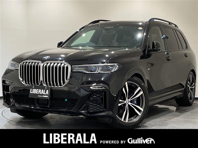 BMW X7 1