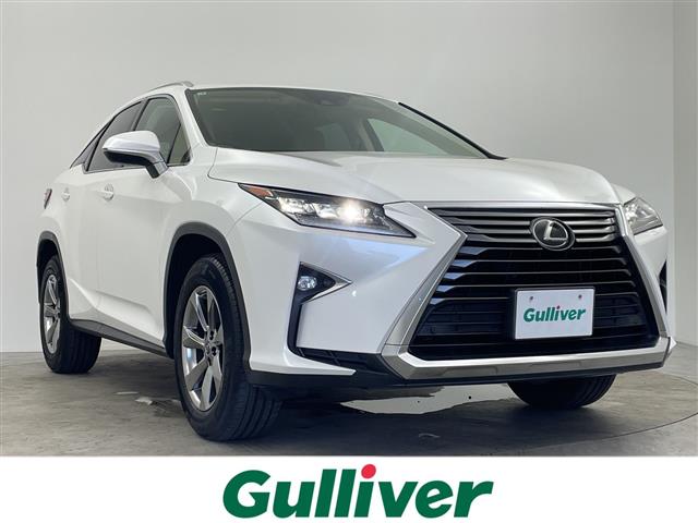 2019 Lexus RX