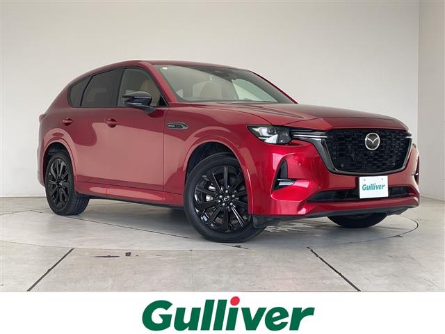 Mazda CX-60 1