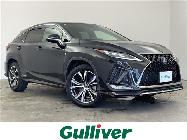 2020 Lexus RX