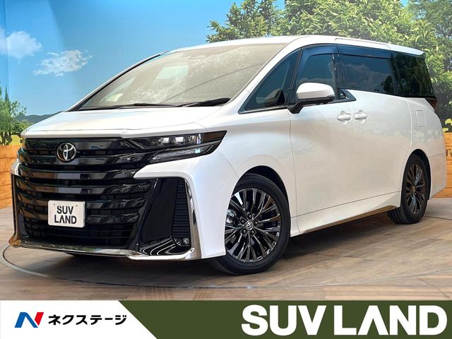 Toyota Vellfire 2
