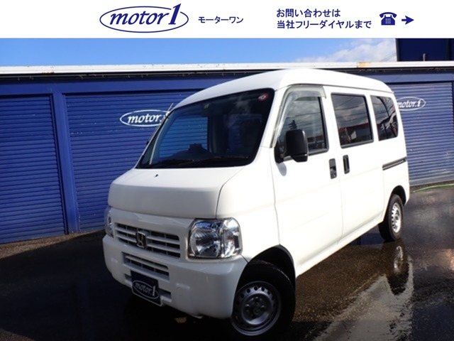 2012 Honda Acty Van