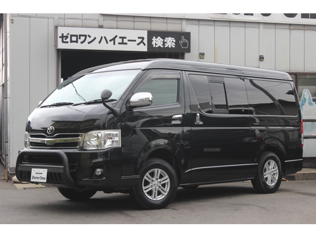 2011 Toyota Hiace Van