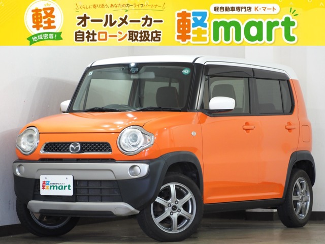 Mazda Flair Crossover 1