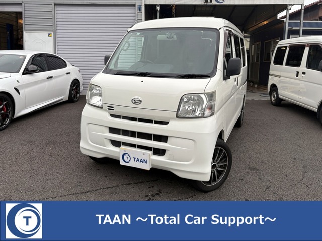 2016 Daihatsu Hijet Cargo