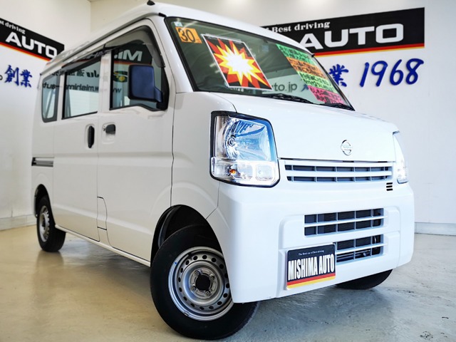 2018 Nissan NV100 Clipper