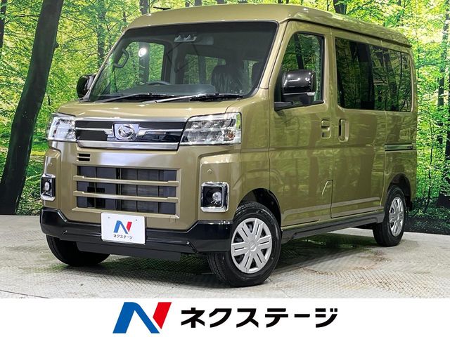 2025 Daihatsu Atrai