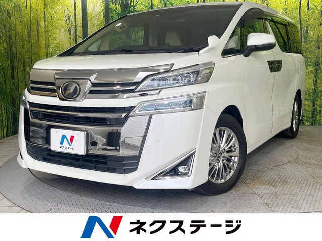 Toyota Vellfire 2