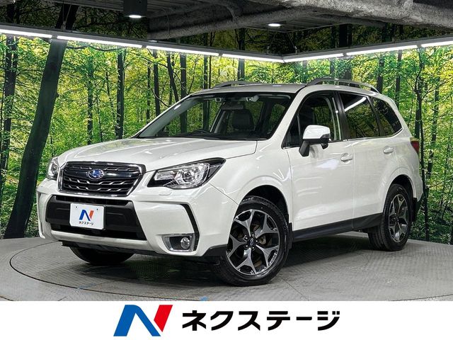 Subaru Forester 1