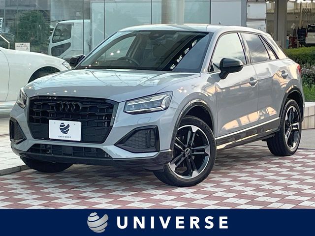 2023 Audi Q2