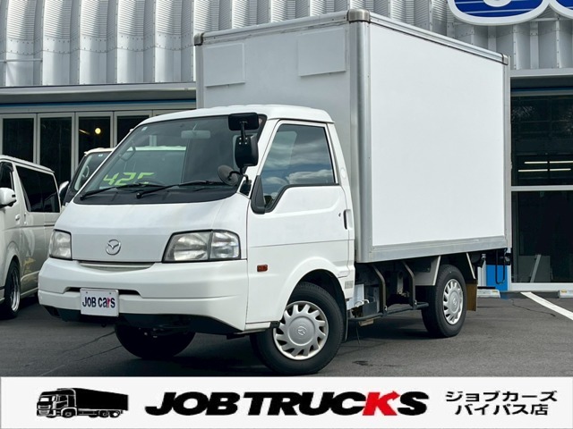 2016 Mazda Bongo Truck