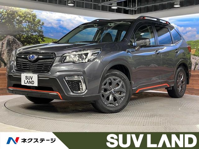 Subaru Forester 1