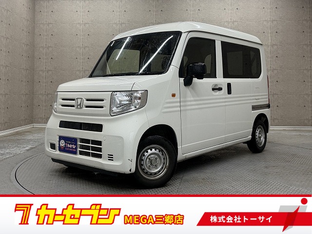 Honda N-VAN 1