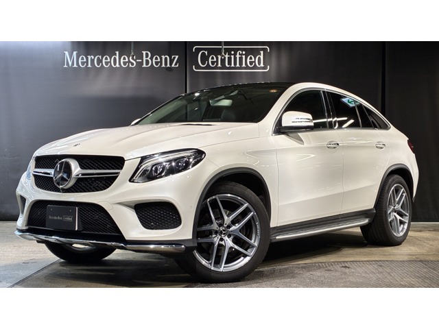 2018 Mercedes-Benz GLE Coupe