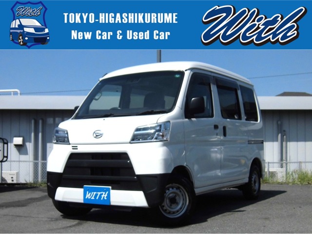 Daihatsu Hijet Cargo 1