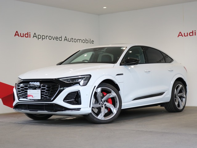 Audi SQ8 Sportback e-tron 1