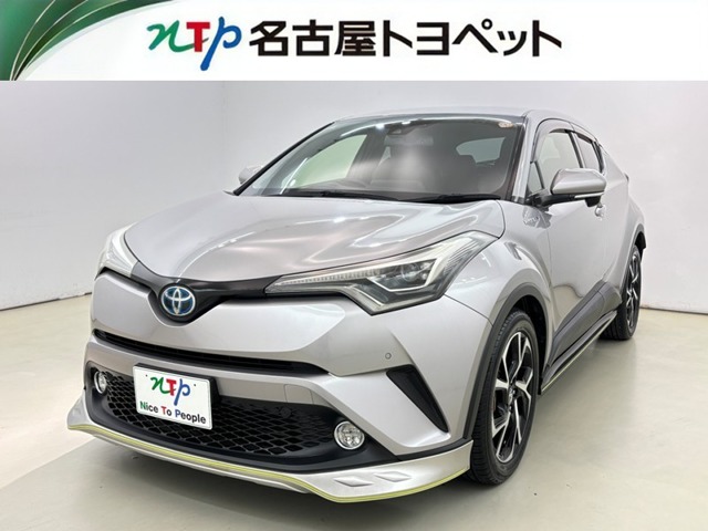 2017 Toyota C-HR
