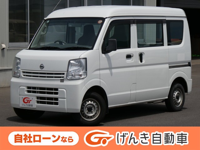 Nissan NV100 Clipper 1