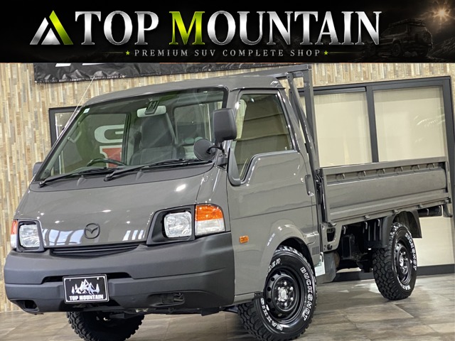 Mazda Bongo Truck 1