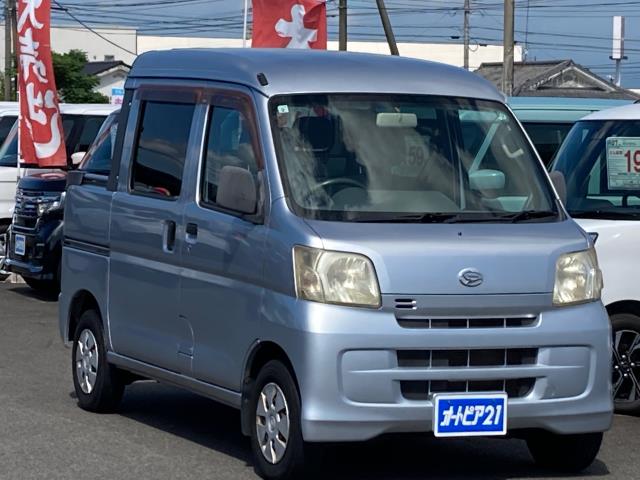 Daihatsu Hijet Deck Van 1