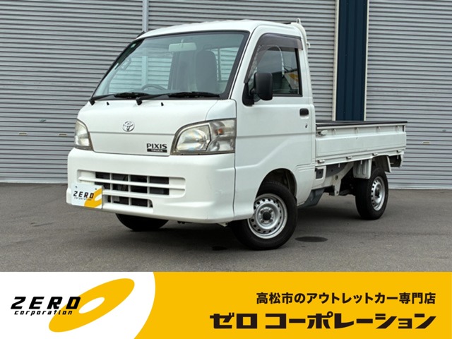 Toyota Pixis Truck 1