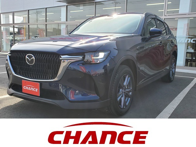 2023 Mazda CX-60