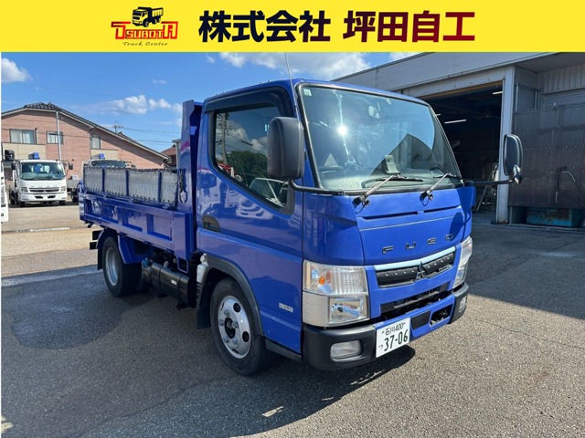 2019 Mitsubishi Fuso Canter