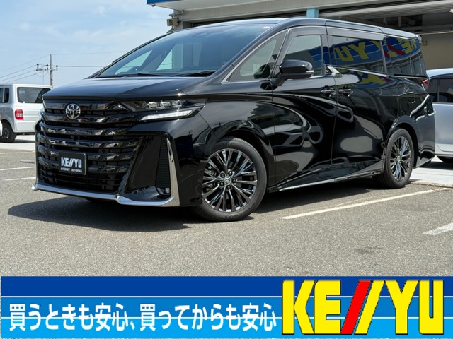 Toyota Vellfire 1