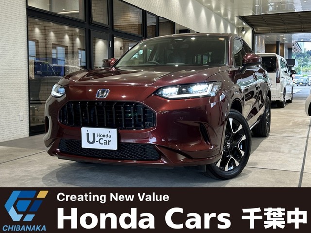 Honda ZR-V 1
