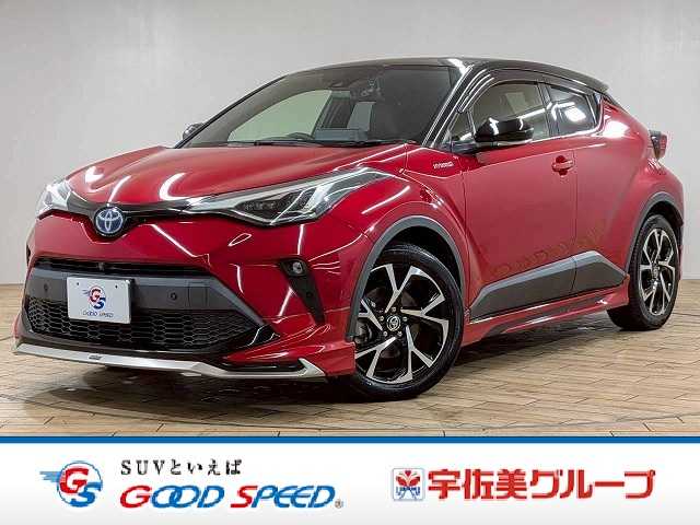 2020 Toyota C-HR