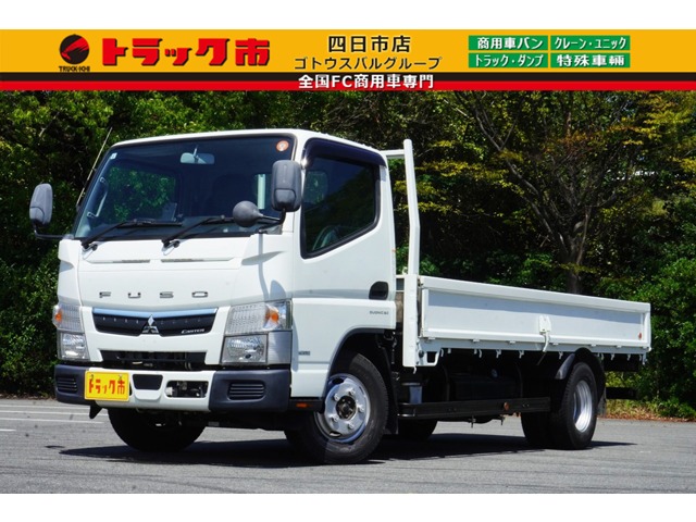 2019 Mitsubishi Fuso Canter