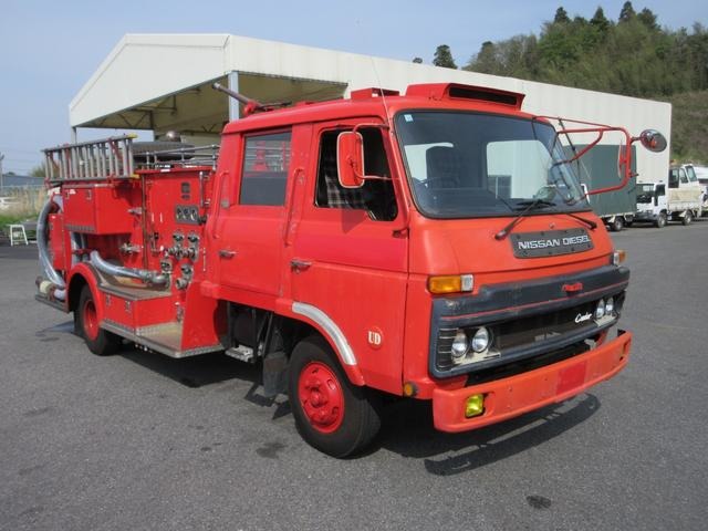 Nissan Condor 1