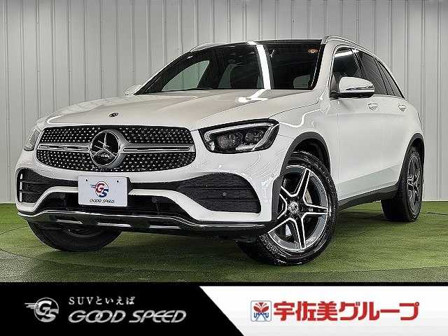 2020 Mercedes-Benz GLC