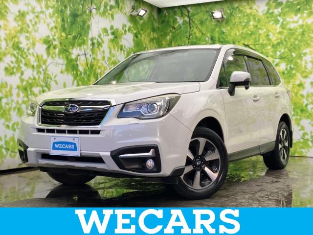 2016 Subaru Forester