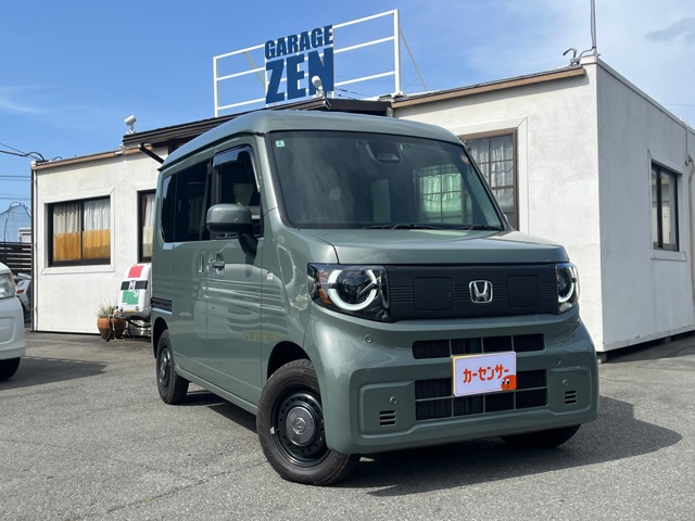 2025 Honda N-VAN e: