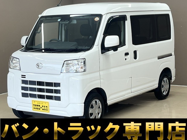 Daihatsu Hijet Cargo 1