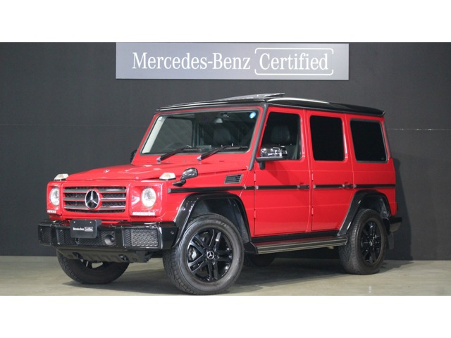 Mercedes-Benz G-Class 1