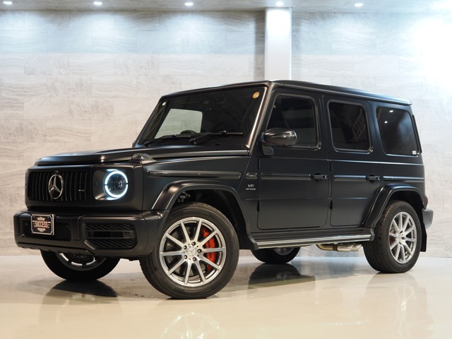 2023 Mercedes-Benz G-Class