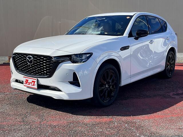2023 Mazda CX-60