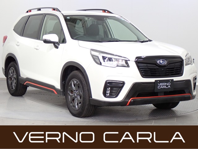 Subaru Forester 1