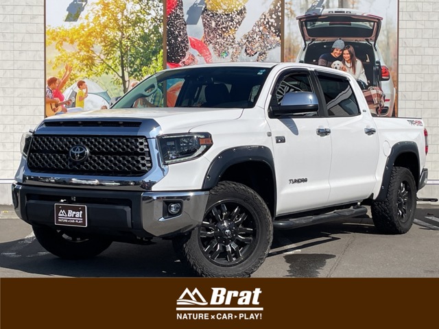 Toyota Tundra 1