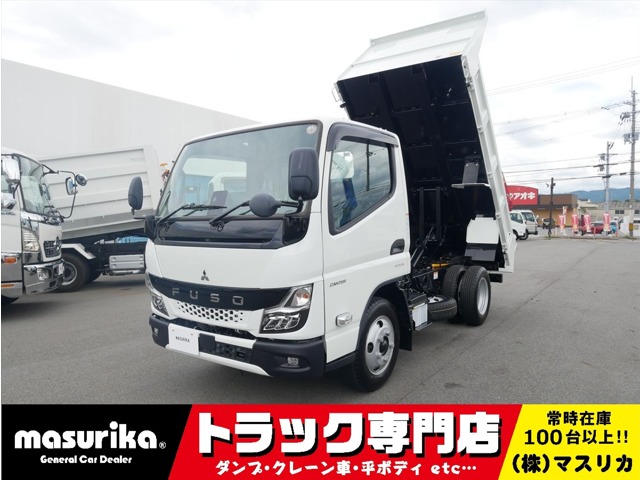 2026 Mitsubishi Fuso Canter