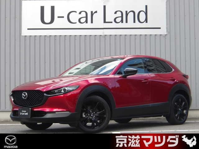 2025 Mazda CX-30